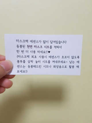 이씬님이 올린 리뷰 사진 2