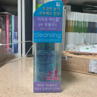 이수빈님이 올린 리뷰 사진 1