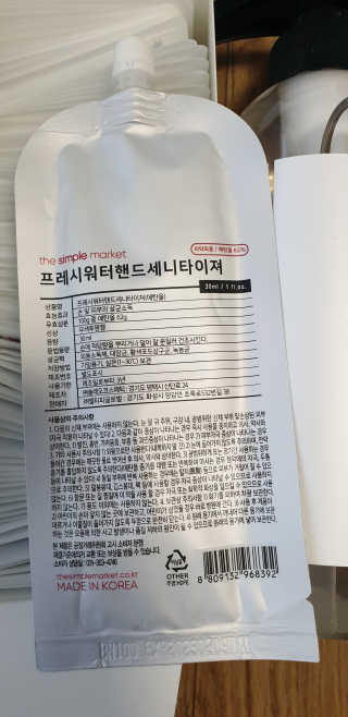 kkkkk님이 올린 리뷰 사진 3