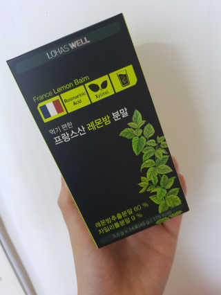 미지님이 올린 리뷰 사진 1