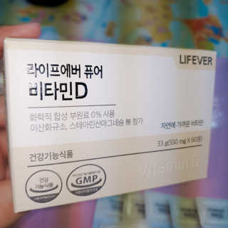 밍지밍지님이 올린 리뷰 사진 1