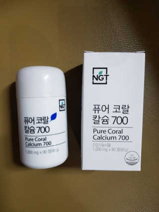 네츄럴굿띵스 퓨어 코랄 칼슘 700 30일분 — 4.67점을 준 리뷰어가 2018년 6월 올린 사용 사진
