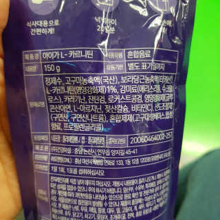 새콤달콤겸둥맘님이 올린 리뷰 사진 3