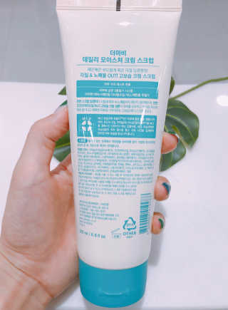 알미님이 올린 리뷰 사진 4