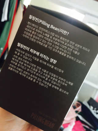 김도아님이 올린 리뷰 사진 2