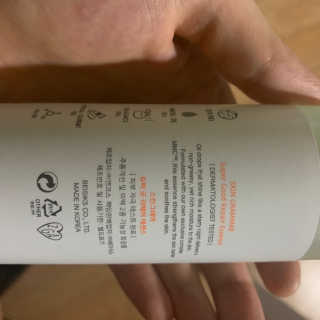 최지안님이 올린 리뷰 사진 3