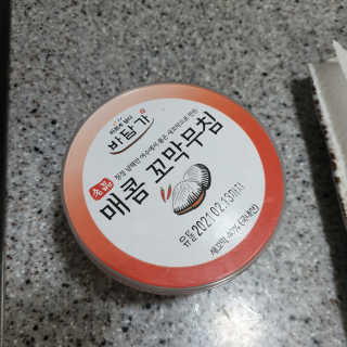 황선아님이 올린 리뷰 사진 3