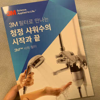 sunvely님이 올린 리뷰 사진 3