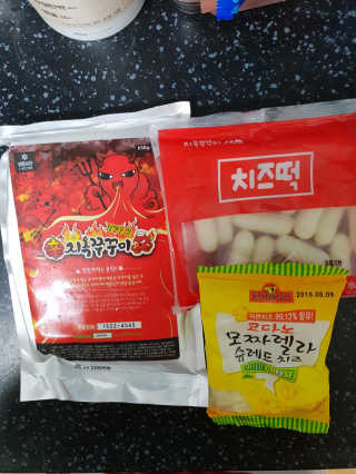 빵언니님이 올린 리뷰 사진 1