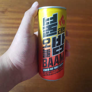 달리는신사 유튜브님이 올린 리뷰 사진 2