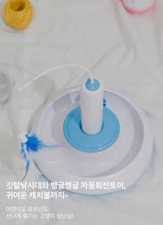 예니님이 올린 리뷰 사진 3