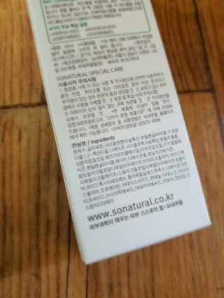 판타지스타님이 올린 리뷰 사진 3