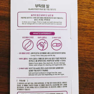 냐냐님이 올린 리뷰 사진 4