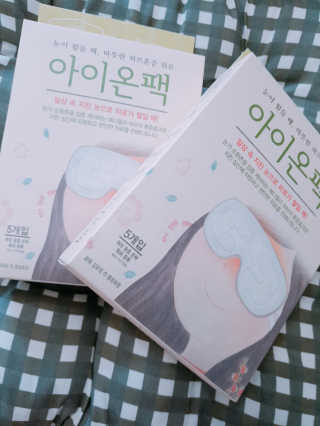 아그네스님이 올린 리뷰 사진 1