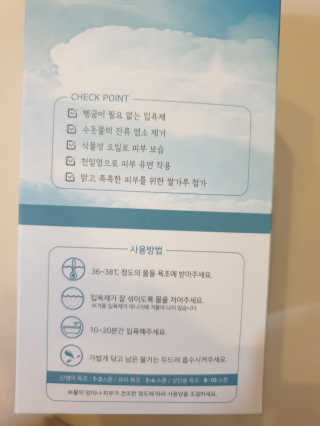 fall님이 올린 리뷰 사진 3
