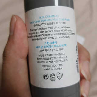 김도영님이 올린 리뷰 사진 2
