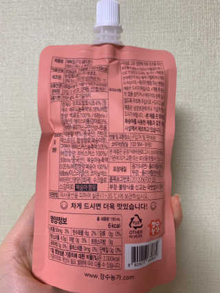 짓우님이 올린 리뷰 사진 3