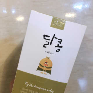 쮸니맘님이 올린 리뷰 사진 1