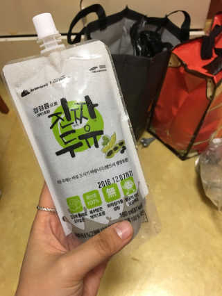 Qhfk님이 올린 리뷰 사진 2