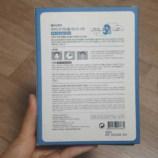 러블리봉님이 올린 리뷰 사진 2