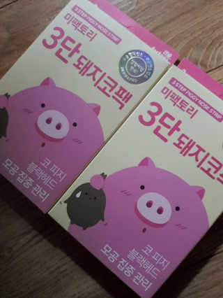 정현님이 올린 리뷰 사진 1