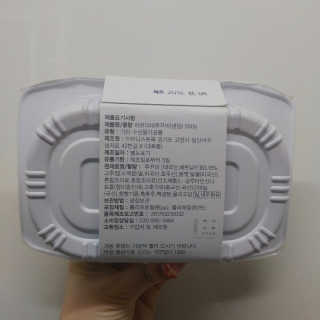 쎄미님이 올린 리뷰 사진 2