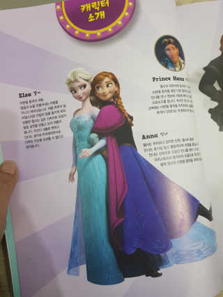 발랄써냐님이 올린 리뷰 사진 2