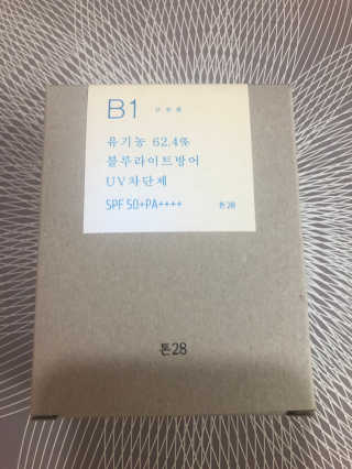 톤28 유기농 블루라이트 방어 UV 차단거리 건성용 B1 — 5점을 준 리뷰어가 2019년 5월 올린 사용 사진