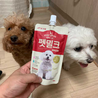 규빈띵쏘님이 올린 리뷰 사진 3