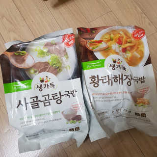 [풀무원] 사골곰탕국밥 황태해장국밥 — 5점을 준 리뷰어가 2018년 6월 올린 사용 사진