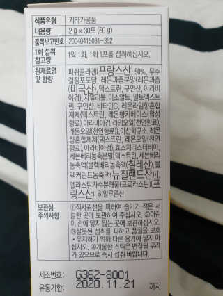 NandaKim님이 올린 리뷰 사진 3