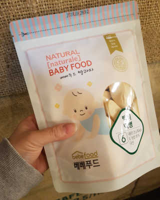 호호세오님이 올린 리뷰 사진 1