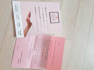 Michael님이 올린 리뷰 사진 2