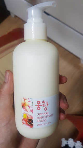 SJeong님이 올린 리뷰 사진 2