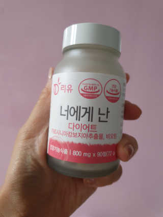 언제나피터팬님이 올린 리뷰 사진 4