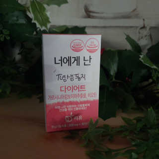 mombrity님이 올린 리뷰 사진 1