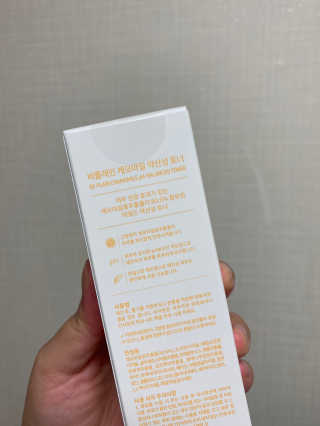 시큼한고냥이님이 올린 리뷰 사진 4