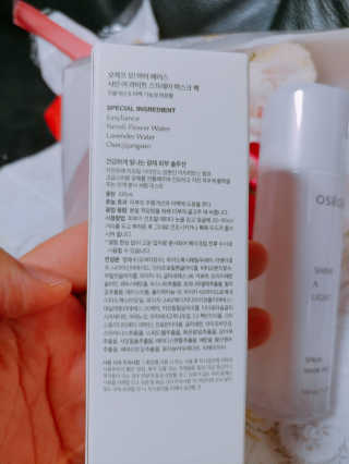 바라기님이 올린 리뷰 사진 2