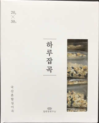 YET2님이 올린 리뷰 사진 1