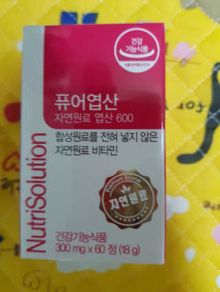 뚠꾸뚠꾸💕님이 올린 리뷰 사진 1