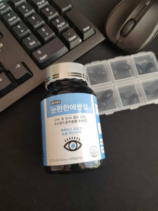 베베동동님이 올린 리뷰 사진 3
