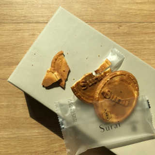 미쥬미쥬미쥬님이 올린 리뷰 사진 4