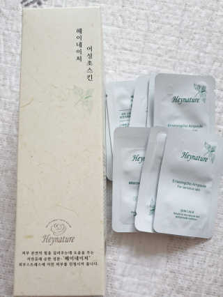 하얀시집님이 올린 리뷰 사진 1