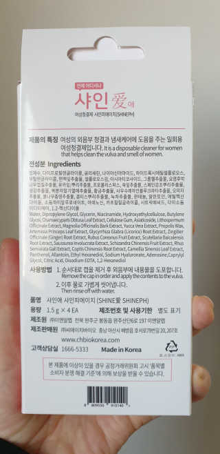 테라피액터님이 올린 리뷰 사진 3