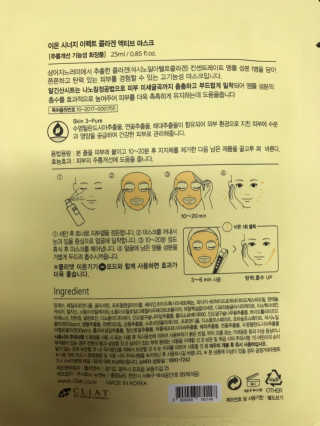 김콩콩님이 올린 리뷰 사진 3