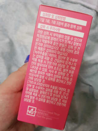 아그네스님이 올린 리뷰 사진 3
