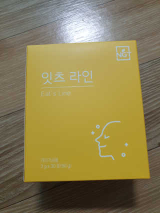 네츄럴굿띵스 잇츠 라인 30포 — 3점을 준 리뷰어가 2019년 7월 올린 사용 사진