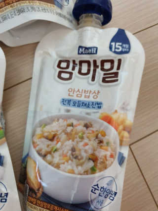 석이님님이 올린 리뷰 사진 3