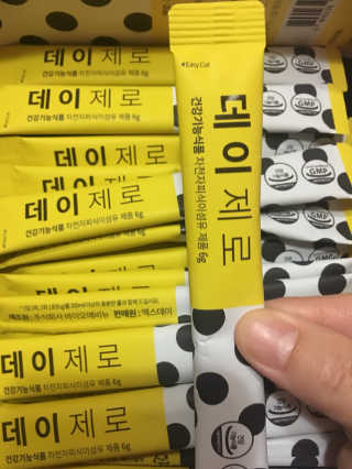 큐트호빵님이 올린 리뷰 사진 2