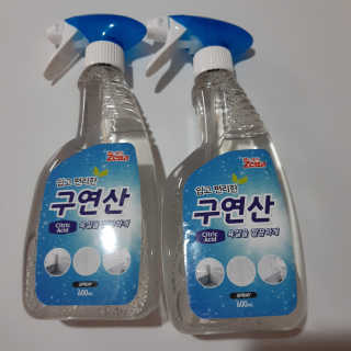 서윤맘님이 올린 리뷰 사진 1